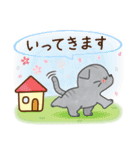 仲良しでキュートな猫のスタンプ 第1弾（個別スタンプ：12）