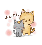 仲良しでキュートな猫のスタンプ 第1弾（個別スタンプ：16）