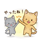 仲良しでキュートな猫のスタンプ 第1弾（個別スタンプ：18）