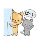 仲良しでキュートな猫のスタンプ 第1弾（個別スタンプ：22）