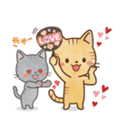 仲良しでキュートな猫のスタンプ 第1弾（個別スタンプ：23）