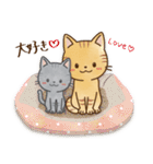 仲良しでキュートな猫のスタンプ 第1弾（個別スタンプ：25）