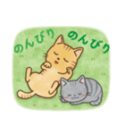 仲良しでキュートな猫のスタンプ 第1弾（個別スタンプ：26）