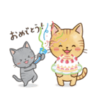 仲良しでキュートな猫のスタンプ 第1弾（個別スタンプ：30）