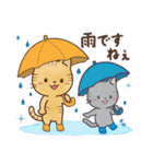 仲良しでキュートな猫のスタンプ 第1弾（個別スタンプ：32）