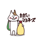 笑える死語とダジャレ、その他（個別スタンプ：1）