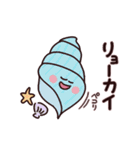 笑える死語とダジャレ、その他（個別スタンプ：4）