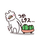 笑える死語とダジャレ、その他（個別スタンプ：7）