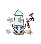 笑える死語とダジャレ、その他（個別スタンプ：17）