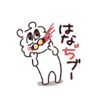 笑える死語とダジャレ、その他（個別スタンプ：24）