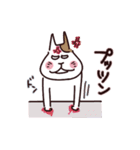 笑える死語とダジャレ、その他（個別スタンプ：31）