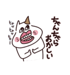 笑える死語とダジャレ、その他（個別スタンプ：32）