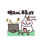 笑える死語とダジャレ、その他（個別スタンプ：39）
