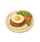 Alohaの時間 vol.2 【おいしい時間】（個別スタンプ：2）