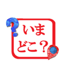 ハンコ風【日常/挨拶/お礼/返事】スタンプ（個別スタンプ：7）