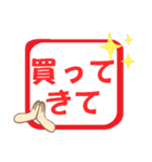 ハンコ風【日常/挨拶/お礼/返事】スタンプ（個別スタンプ：25）