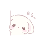 ふわもちうさちゃん（個別スタンプ：1）