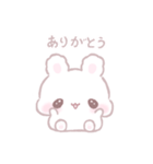 ふわもちうさちゃん（個別スタンプ：4）