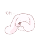 ふわもちうさちゃん（個別スタンプ：5）