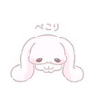 ふわもちうさちゃん（個別スタンプ：6）
