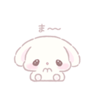 ふわもちうさちゃん（個別スタンプ：7）