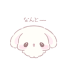 ふわもちうさちゃん（個別スタンプ：8）