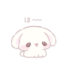 ふわもちうさちゃん（個別スタンプ：9）