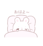 ふわもちうさちゃん（個別スタンプ：17）