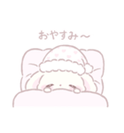 ふわもちうさちゃん（個別スタンプ：18）