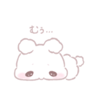 ふわもちうさちゃん（個別スタンプ：19）
