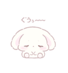 ふわもちうさちゃん（個別スタンプ：20）