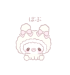 ふわもちうさちゃん（個別スタンプ：23）