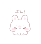 ふわもちうさちゃん（個別スタンプ：29）