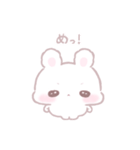 ふわもちうさちゃん（個別スタンプ：30）