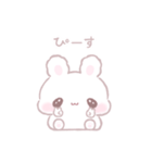ふわもちうさちゃん（個別スタンプ：34）