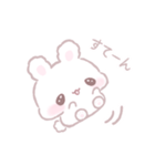 ふわもちうさちゃん（個別スタンプ：35）