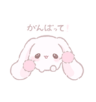 ふわもちうさちゃん（個別スタンプ：36）