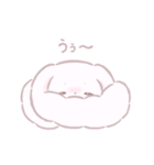 ふわもちうさちゃん（個別スタンプ：38）