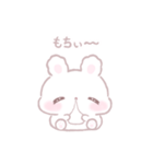 ふわもちうさちゃん（個別スタンプ：39）