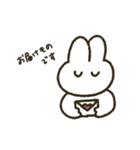 うさぎのぽぽちゃん うさぽぽちゃん ver.3（個別スタンプ：1）