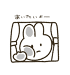 うさぎのぽぽちゃん うさぽぽちゃん ver.3（個別スタンプ：3）