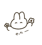うさぎのぽぽちゃん うさぽぽちゃん ver.3（個別スタンプ：8）