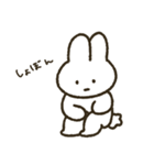 うさぎのぽぽちゃん うさぽぽちゃん ver.3（個別スタンプ：9）