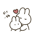 うさぎのぽぽちゃん うさぽぽちゃん ver.3（個別スタンプ：14）