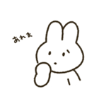 うさぎのぽぽちゃん うさぽぽちゃん ver.3（個別スタンプ：15）