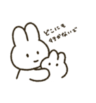 うさぎのぽぽちゃん うさぽぽちゃん ver.3（個別スタンプ：17）