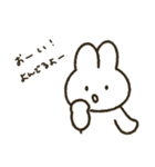 うさぎのぽぽちゃん うさぽぽちゃん ver.3（個別スタンプ：18）