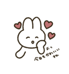 うさぎのぽぽちゃん うさぽぽちゃん ver.3（個別スタンプ：20）