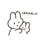 うさぎのぽぽちゃん うさぽぽちゃん ver.3（個別スタンプ：22）