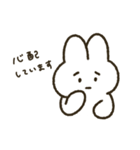 うさぎのぽぽちゃん うさぽぽちゃん ver.3（個別スタンプ：25）